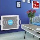 Atlantic Solius WIFI 1000W elektromos fűtőpanel